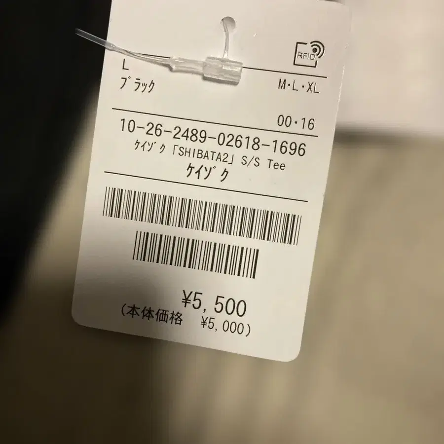 2번째 상품 이미지