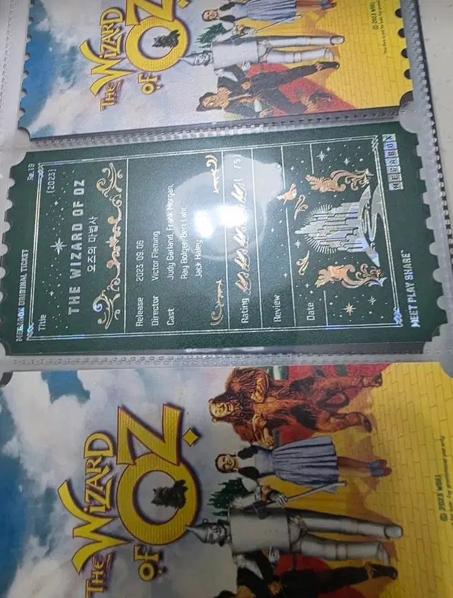오즈의마법사 오티 메가박스 오리지널티켓