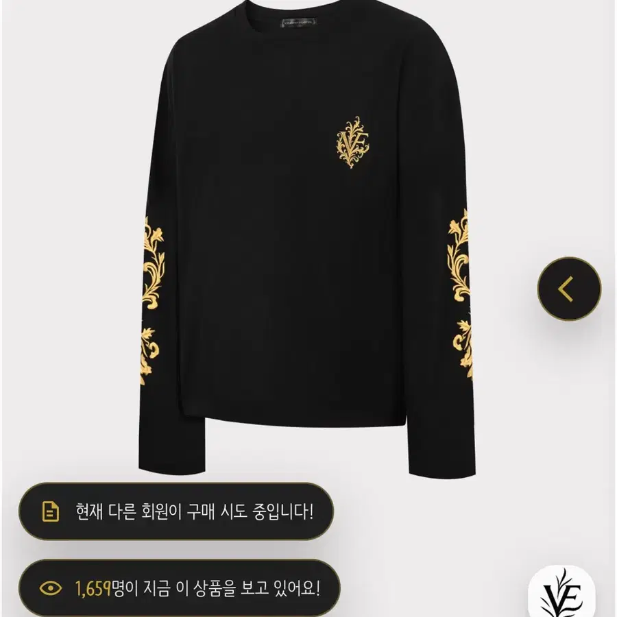 벨린푀유도르 롱슬리브 블랙 1사이즈