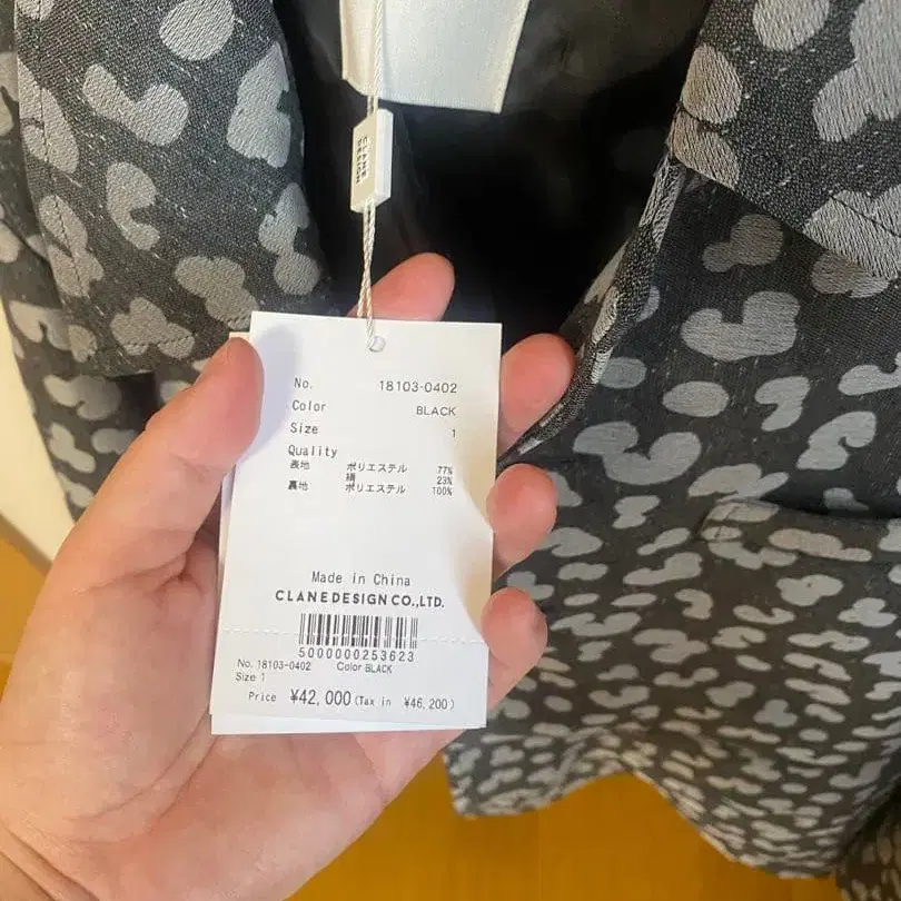 3번째 상품 이미지