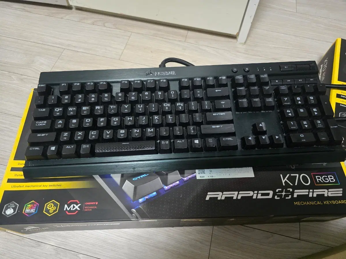 커세어 K70 RGB RAPIDFIRE 기계식 키보드 (한글 회축)