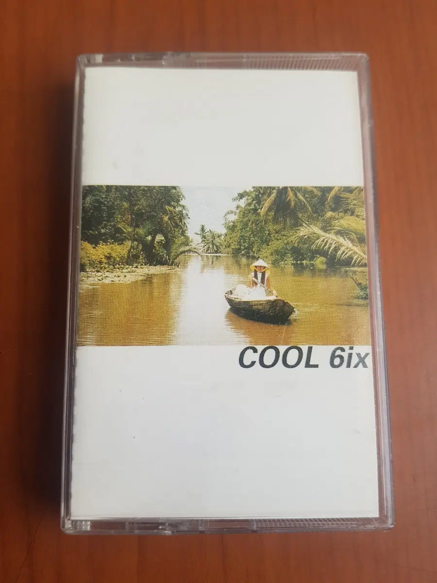 COOL 쿨 6집 6ix 2001년 길보드가요카세트테이프 카세트테잎 가요테잎 가요테이프 염가음반