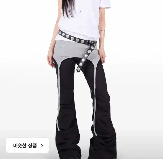 릿킴 reetkeem HIDE SHIRRING FLARE PANTS M 팔아요