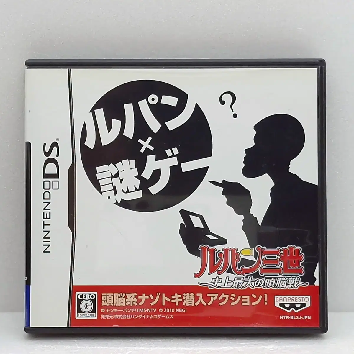 닌텐도 루팡 3세 사상 최대의 두뇌 싸움 일본판(NDS2575)