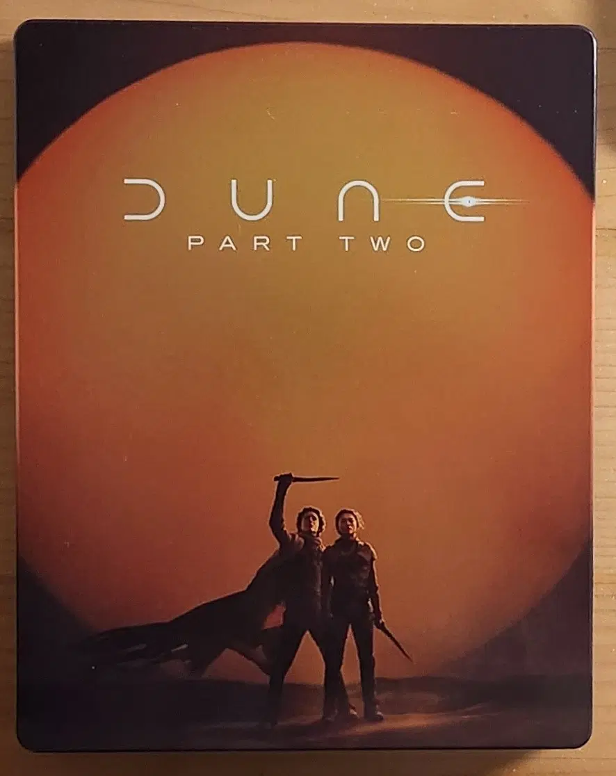 듄 파트2