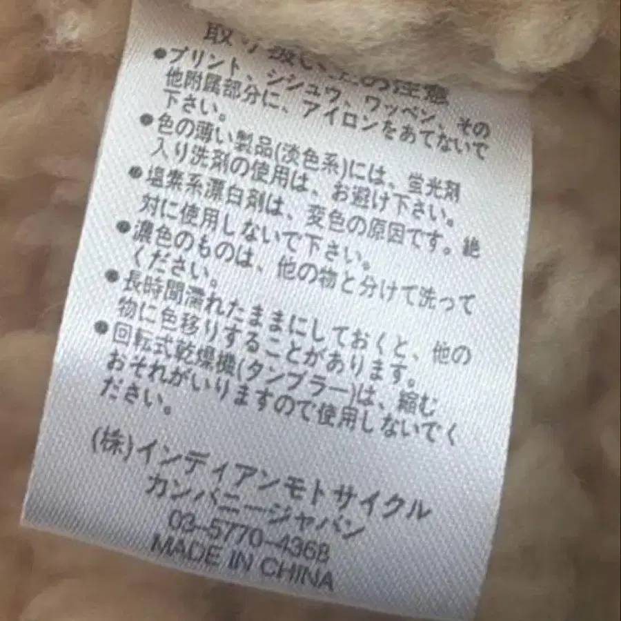 10번째 상품 이미지