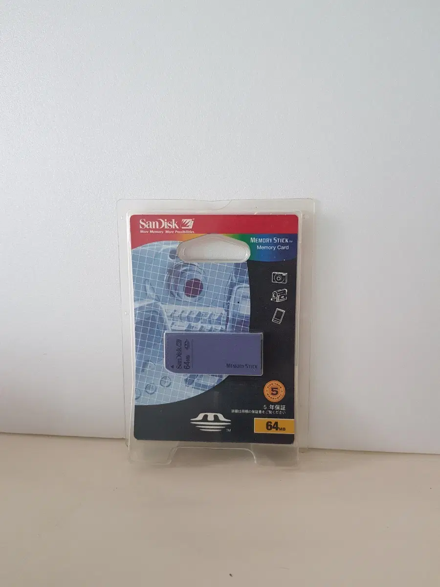 미개봉 메모리스틱 16mb