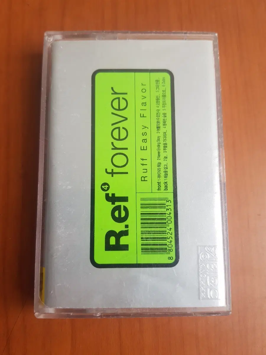 알이에프 4집 R.ef Forever 1998년 가요카세트테잎 가요테이프 댄스뮤직 가요테잎