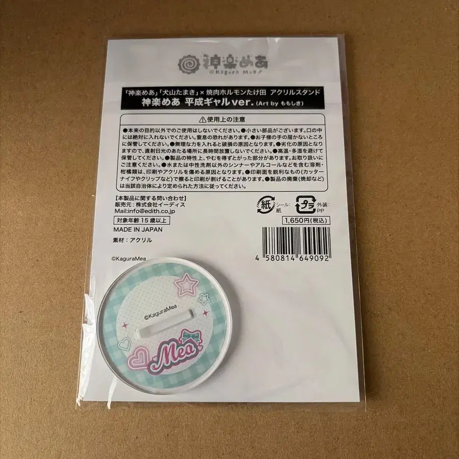 2번째 상품 이미지