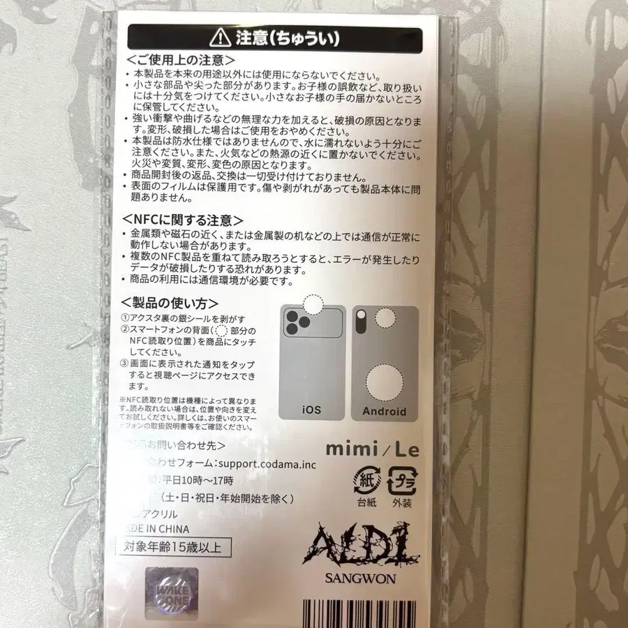 2번째 상품 이미지