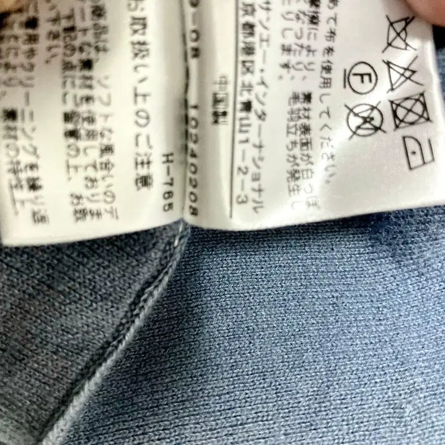 6번째 상품 이미지