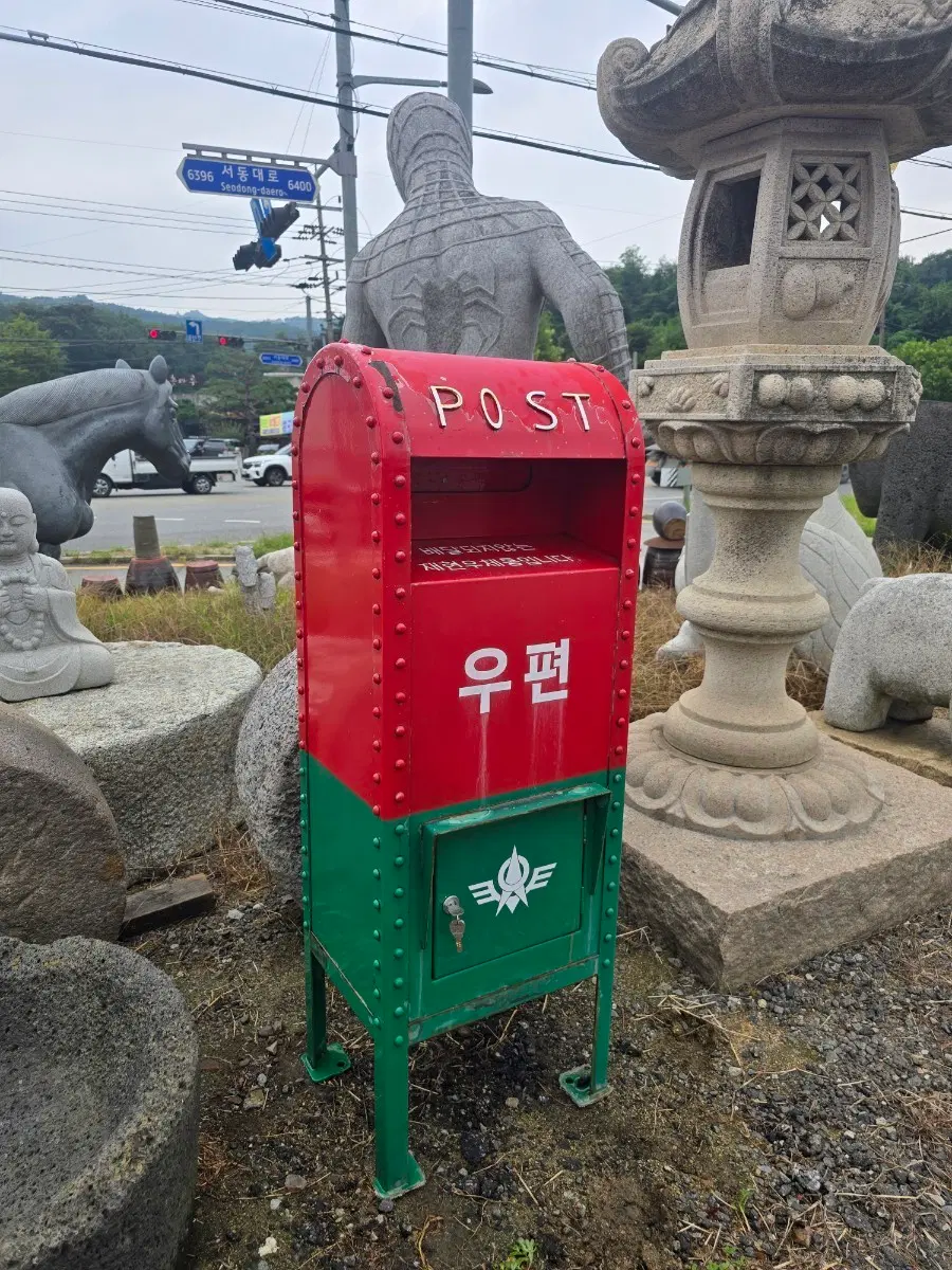 중고 철제 우체통