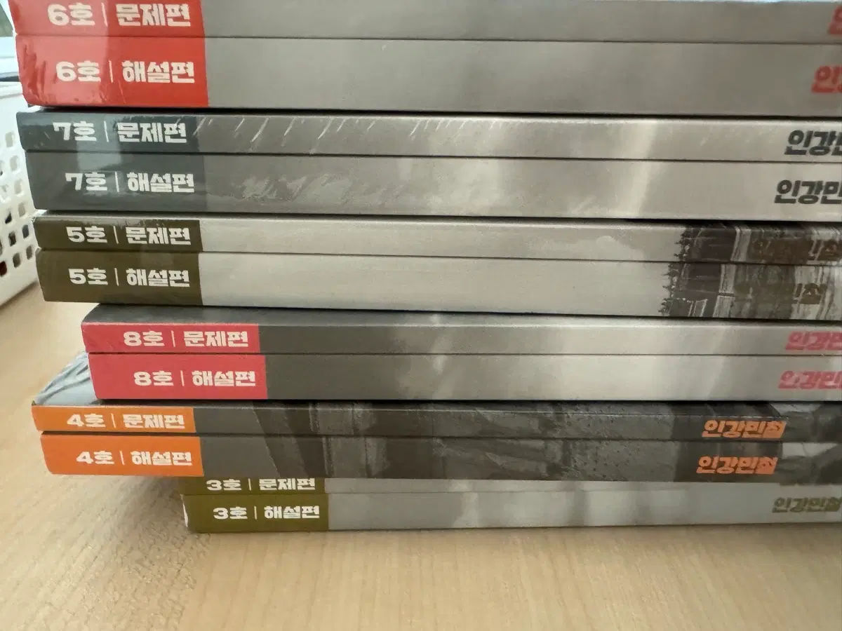 새책(랩핑도 안뜯음) 급처)2025인강민철 문제편/해설편 3-8호 세트