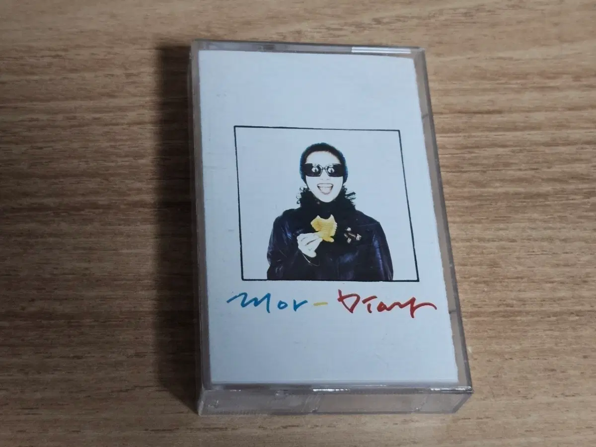 리아1집 (Tape)