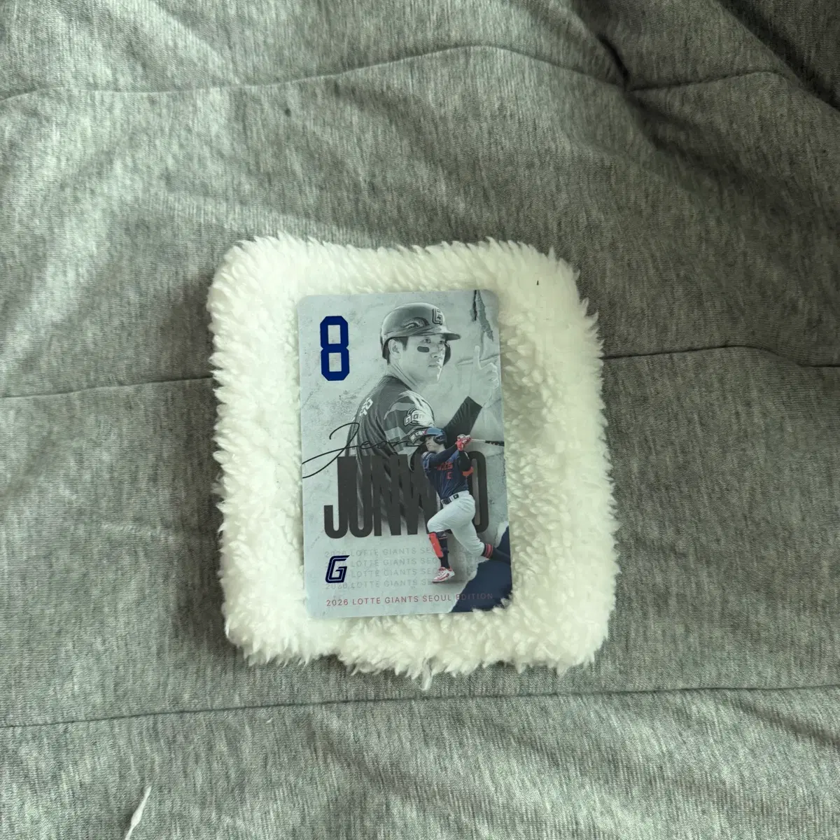 롯데자이언츠 전준우 선수 포토카드
