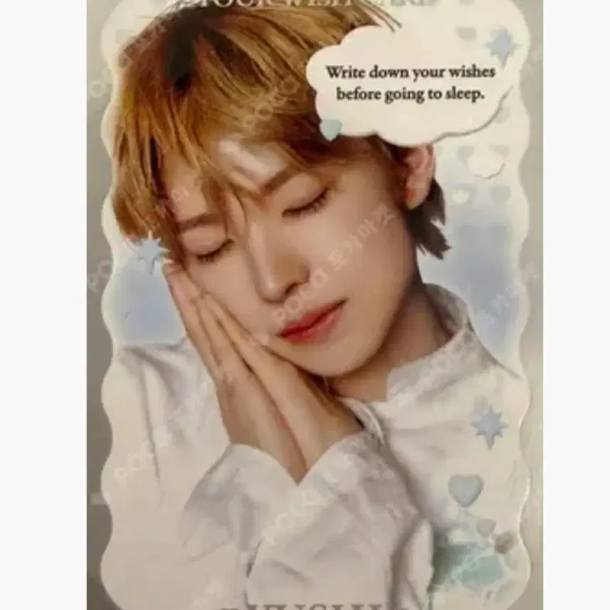 (구함) 유우시 오투럽 에로스 트레카 스페셜