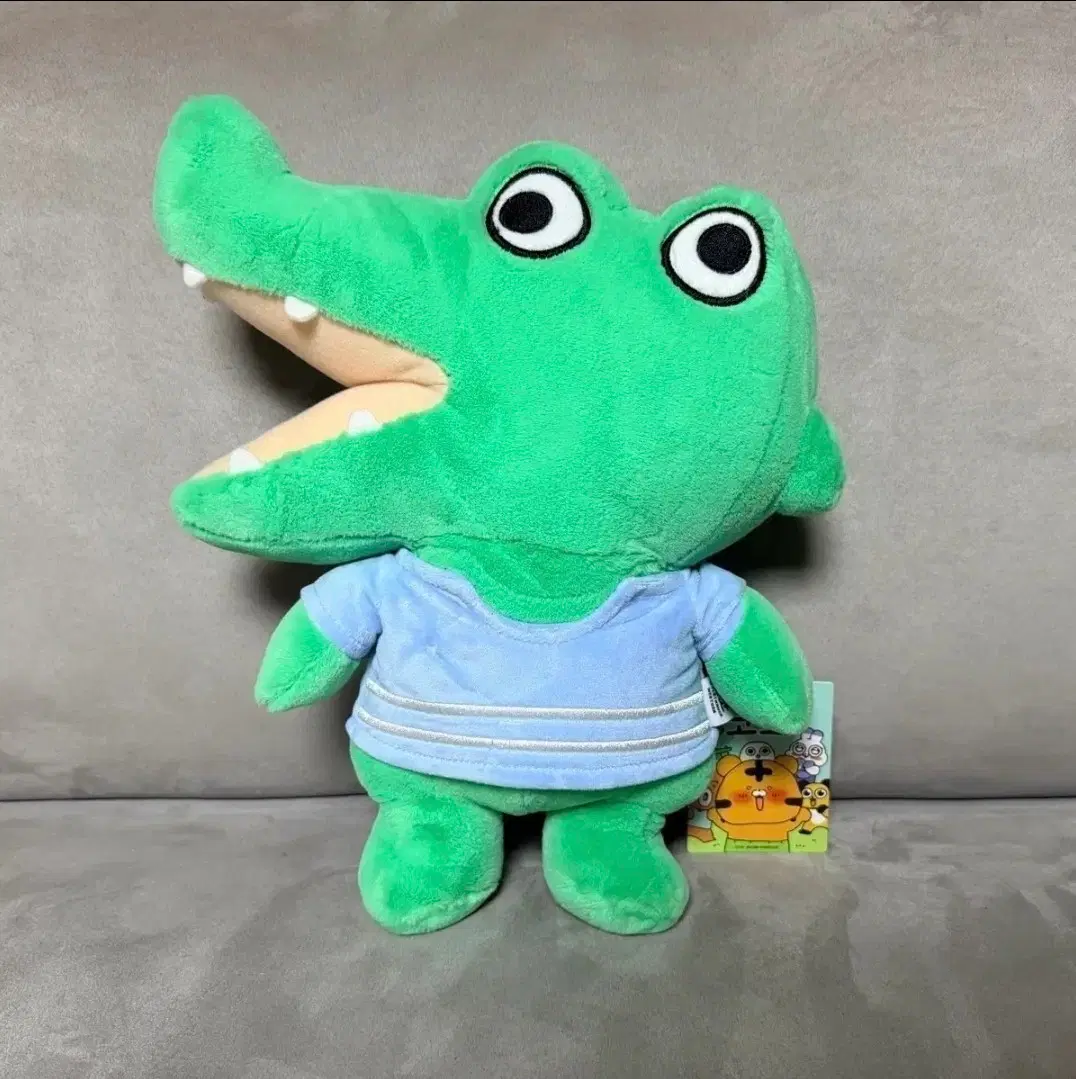 소심한 호랭이 코코 바로 30cm 중형 인형