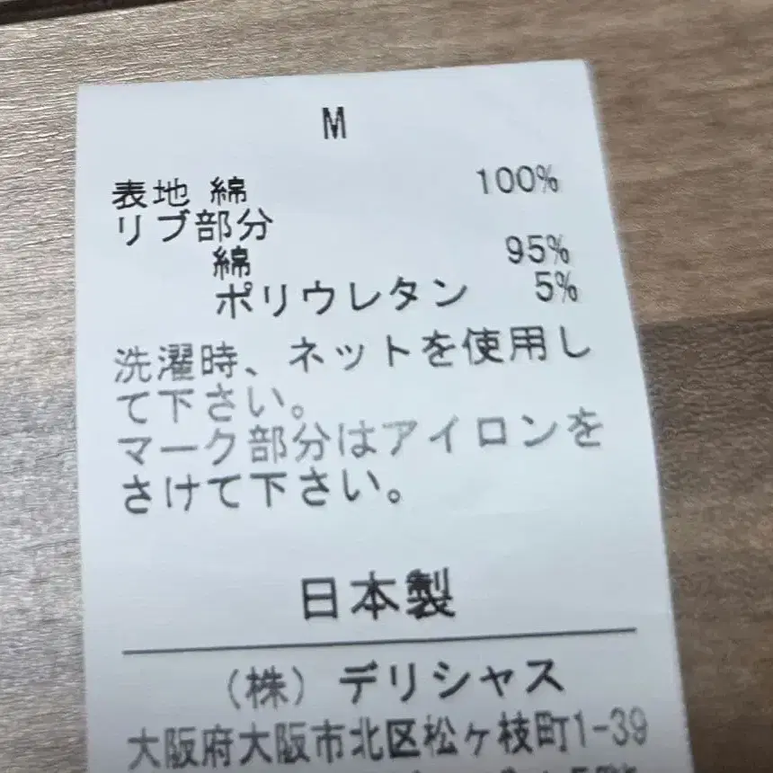 7번째 상품 이미지
