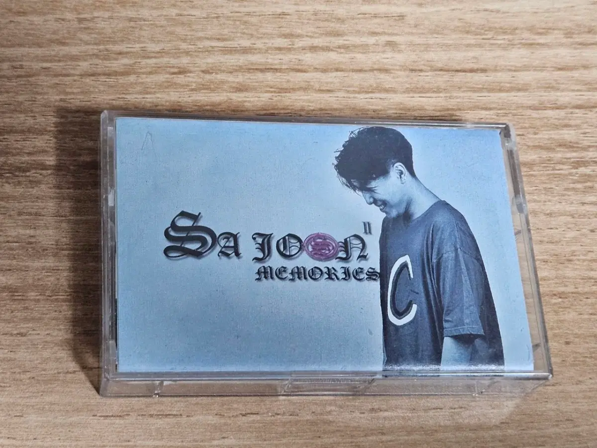 사준2집 (Tape)