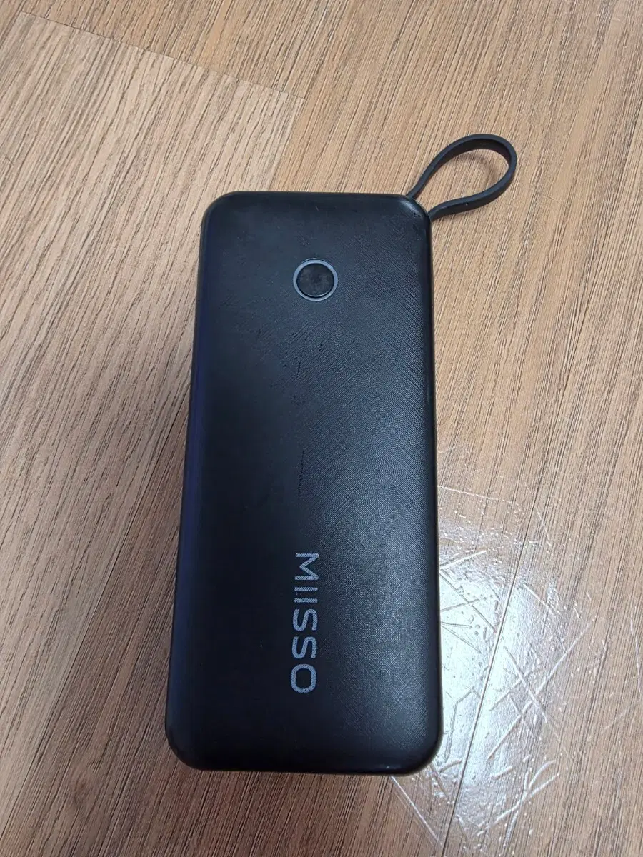 MIISSO 보조배터리 블랙