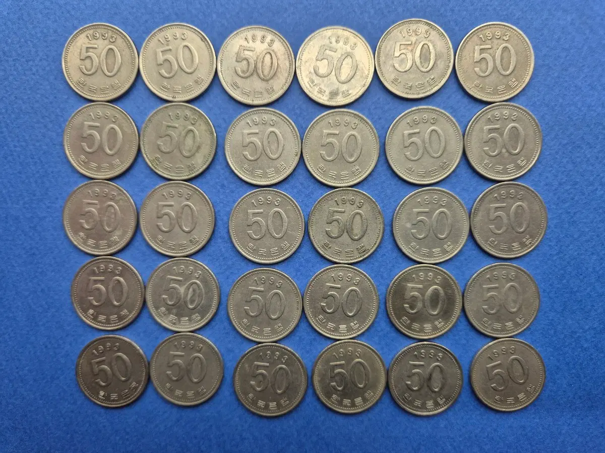 1993년 50원 사용제 동전 30개 -2-