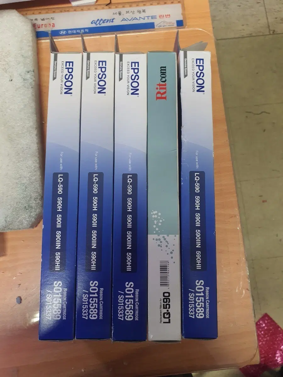 엡손 정품 잉크 리본 카트리지 LQ-590 S015589