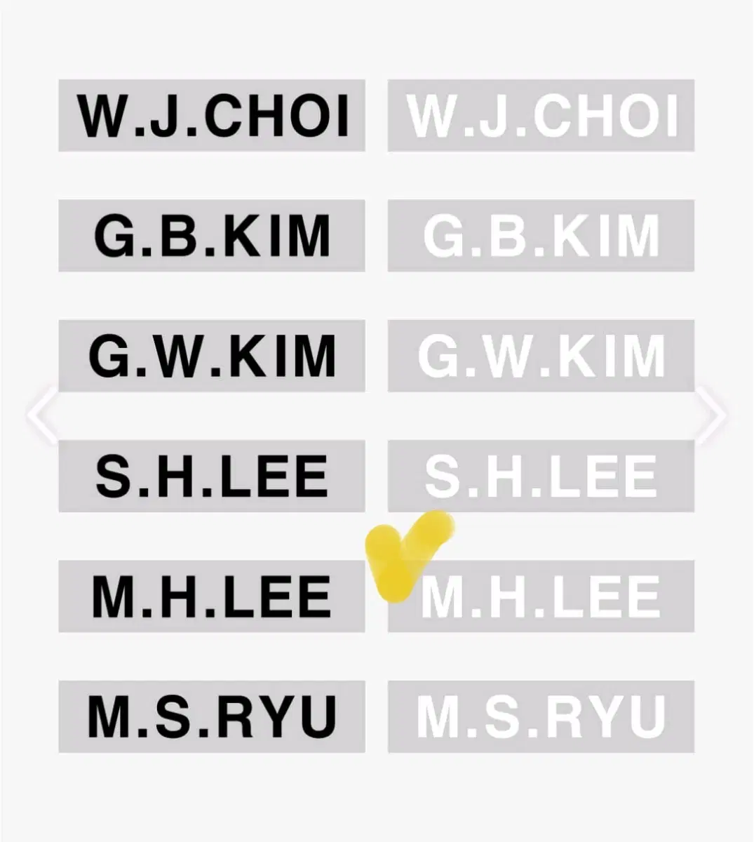 롤 아시안게임 구마유시 이민형 자켓 마킹지 화이트