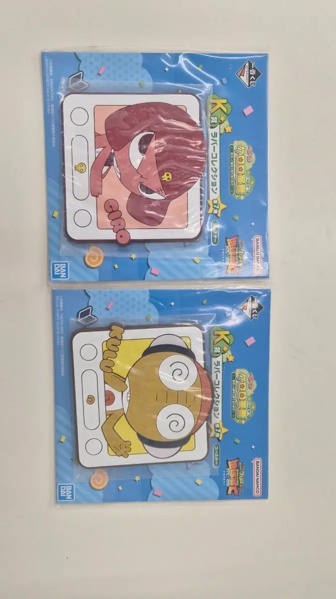 (미개봉) 케로로중사 제일복권 이치장쿠지 러버코스터 기로로 쿠루루