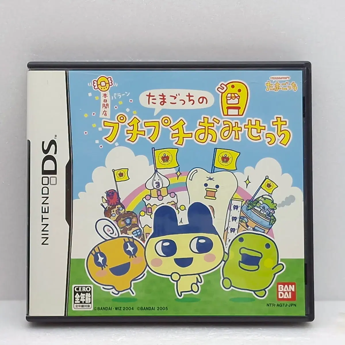 닌텐도 다마고치의 쁘띠쁘띠 가게 일본판(NDS2587)