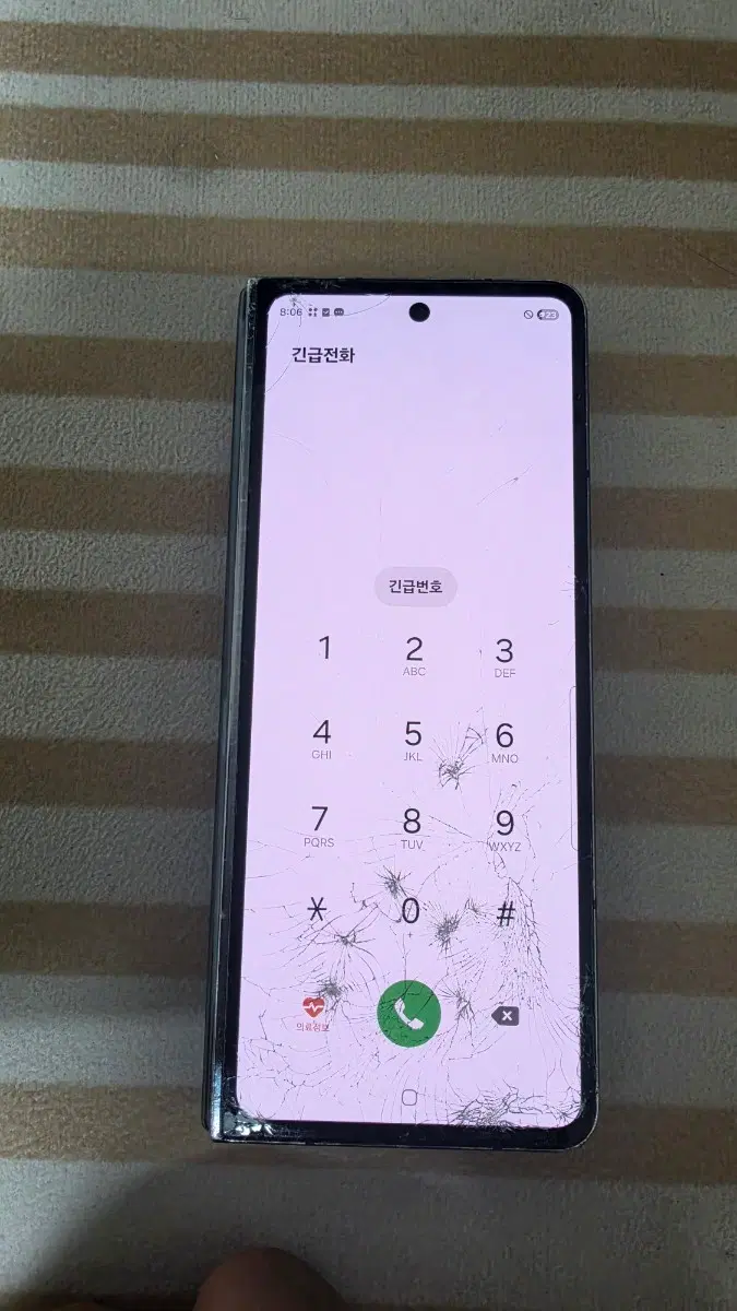 폴드5 512g 팝니다(내용확인)