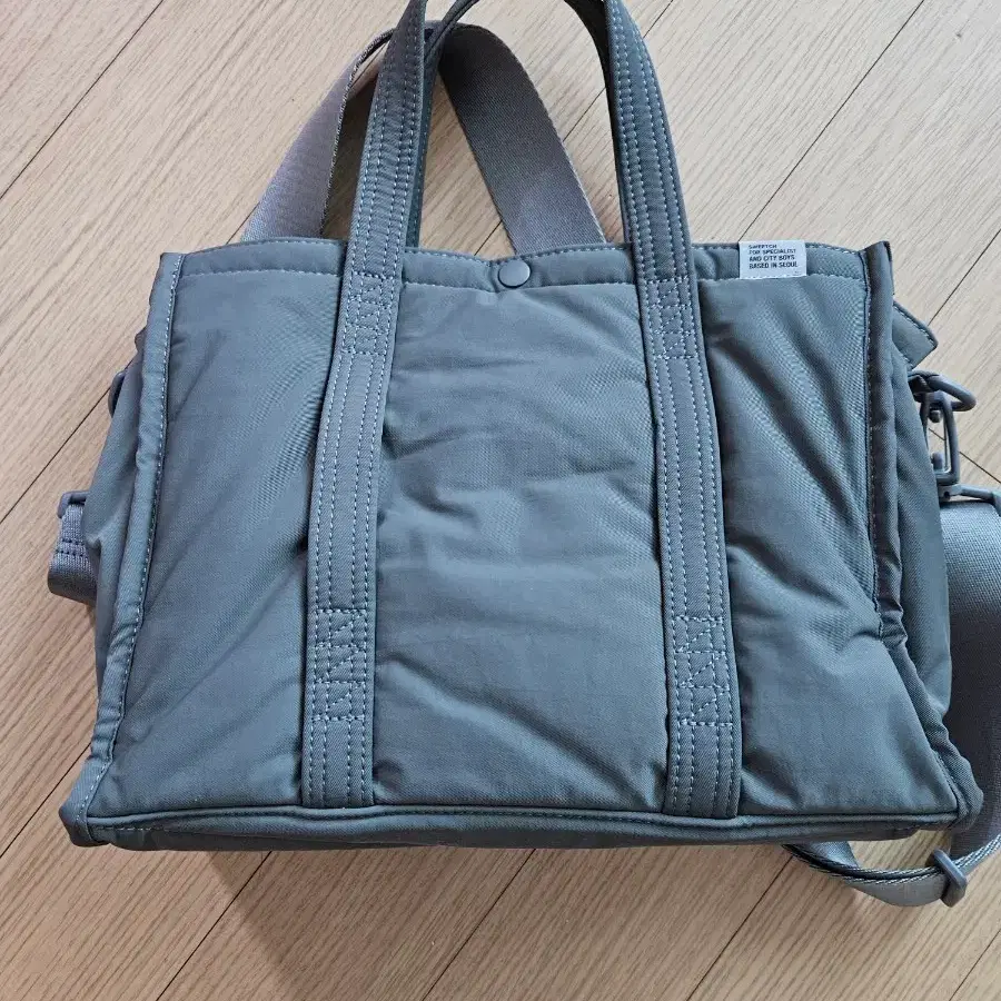 스위치 TOTE BRIEF 001 WIDE S (스톤그레이)