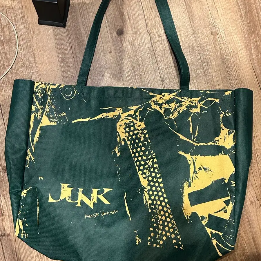 요네즈 켄시 junk 투어 백