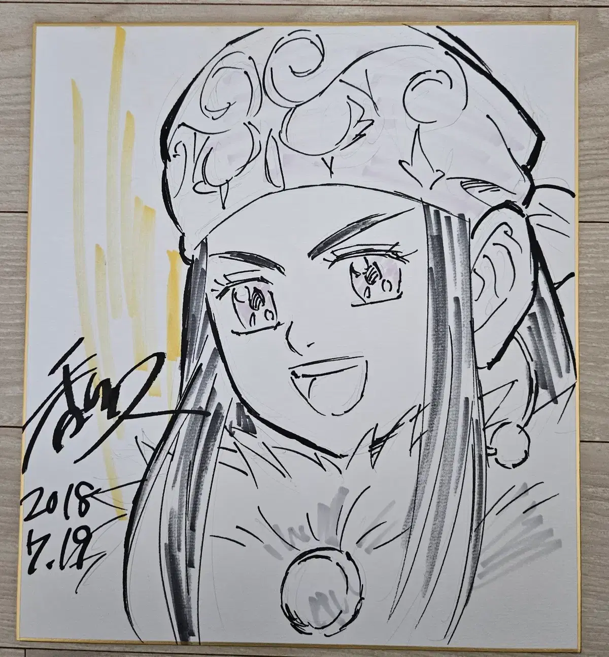 골든카무이 카가와 히사시 친필 일러스트 사인 색지 그림