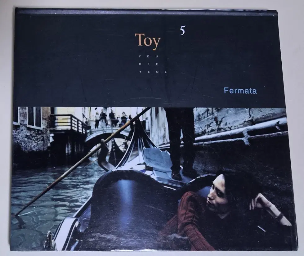 토이 5집 / 좋은 사람, 두사람, 소박했던 행복했던 (개봉 CD)