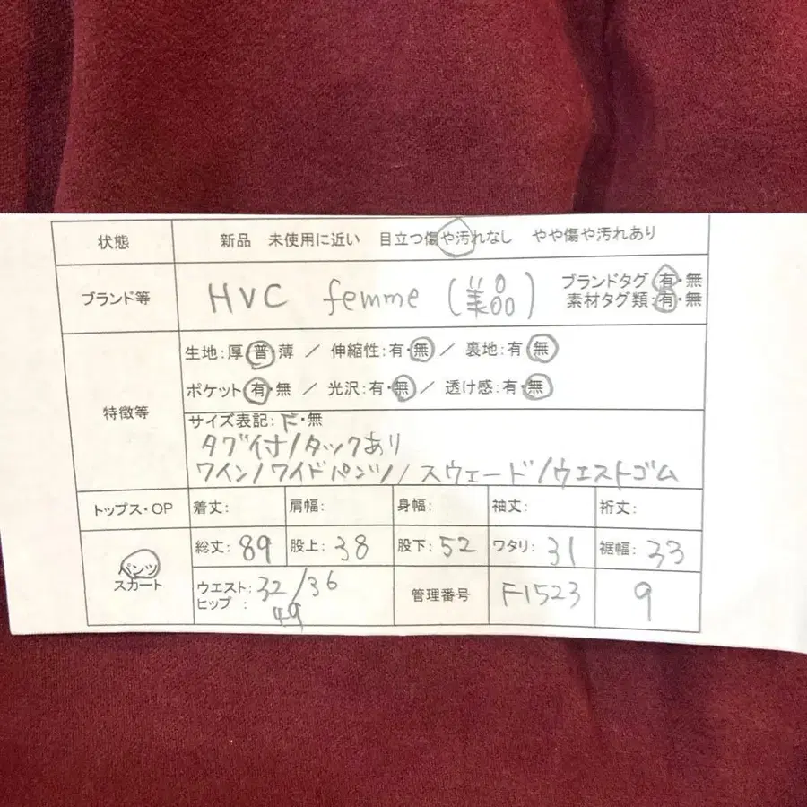 10번째 상품 이미지