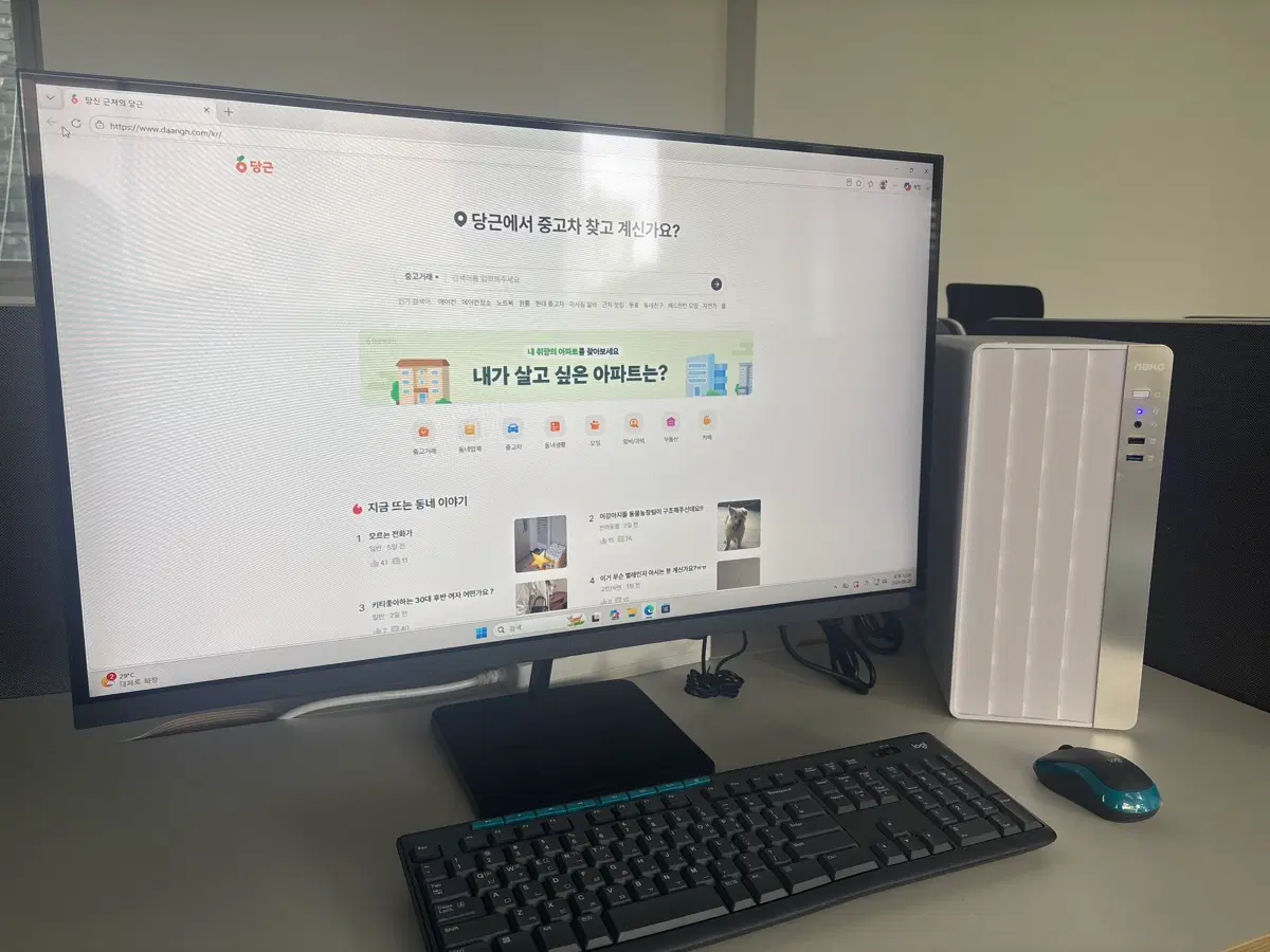 사무용 pc 세트 판매합니다