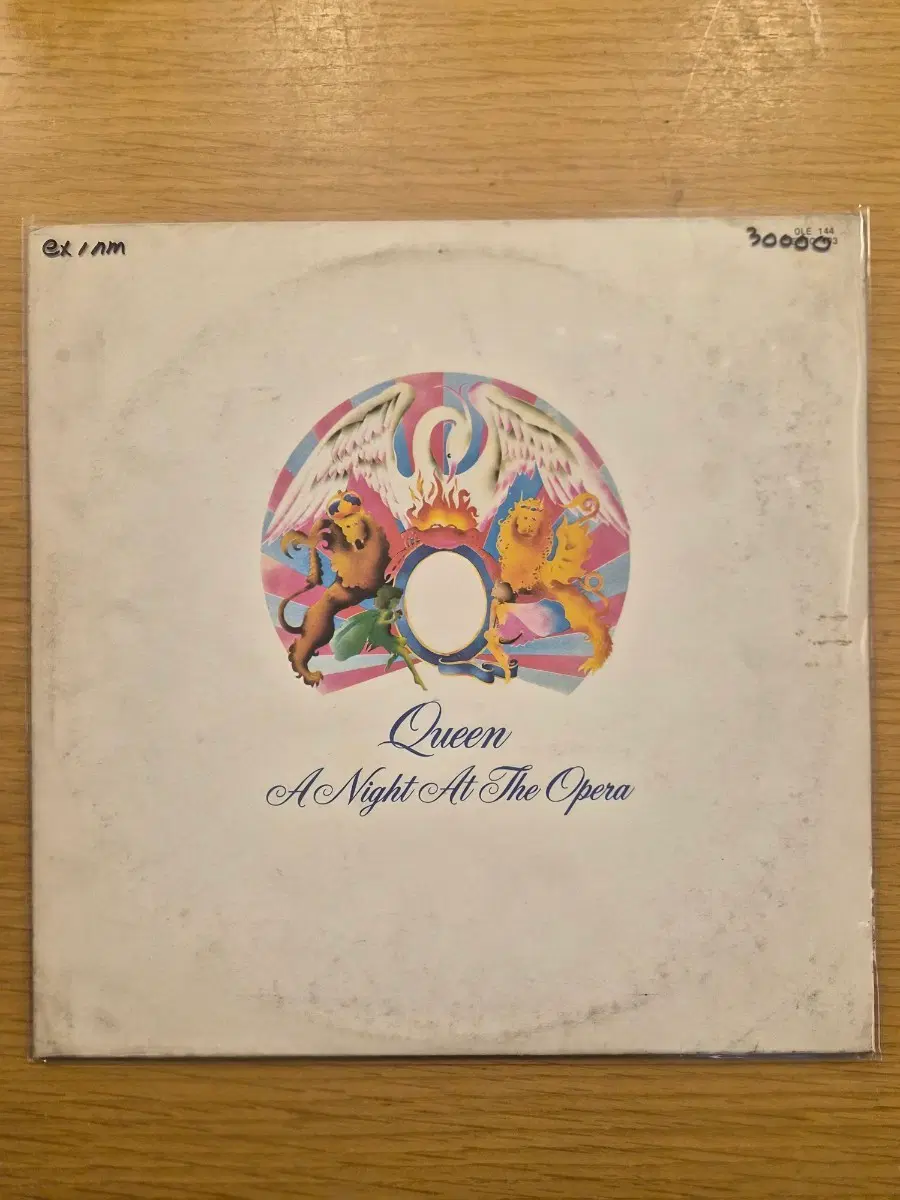 Queen lp