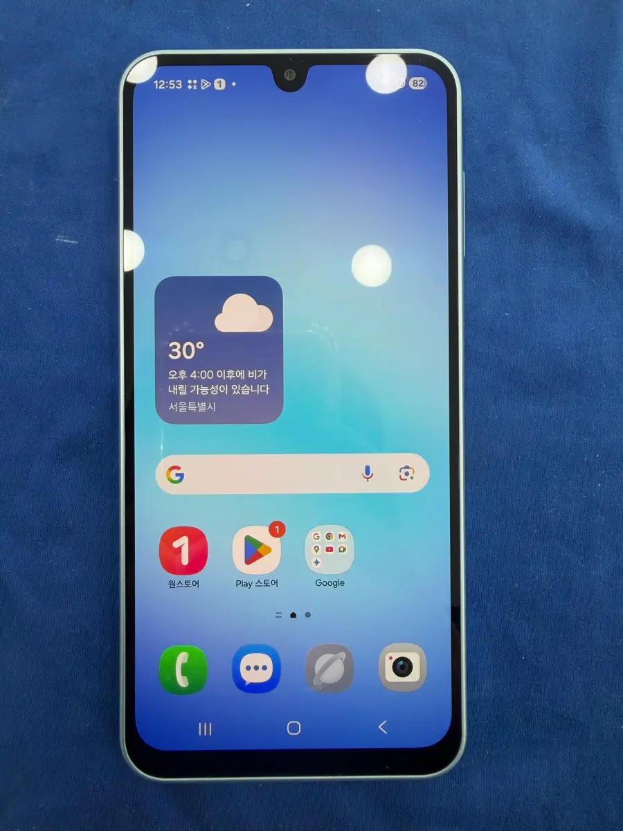 삼성 갤럭시 A17 128GB 판매합니다.