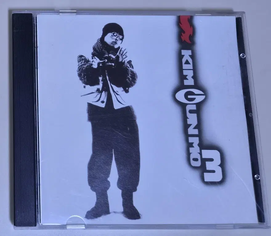 김건모 3집 (개봉 CD)