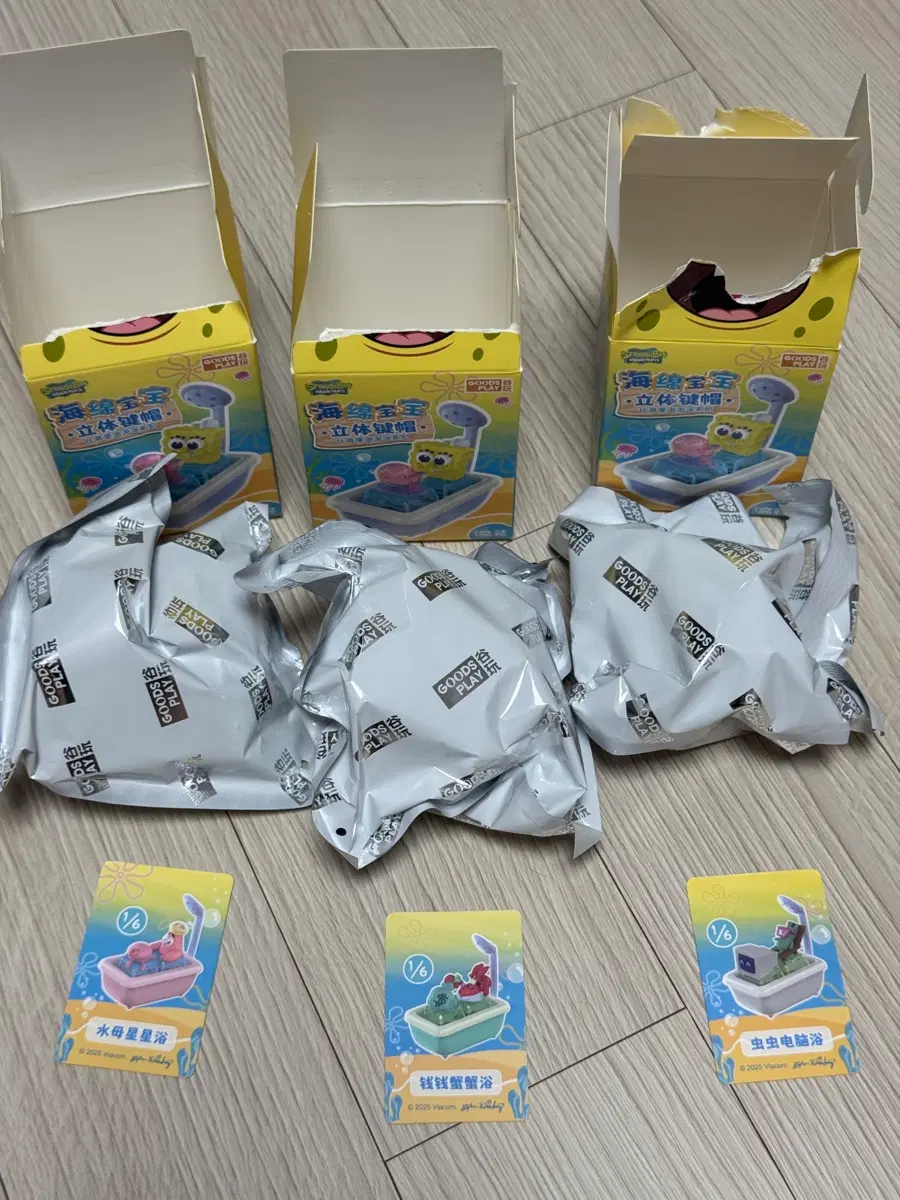 스폰지밥 키캡