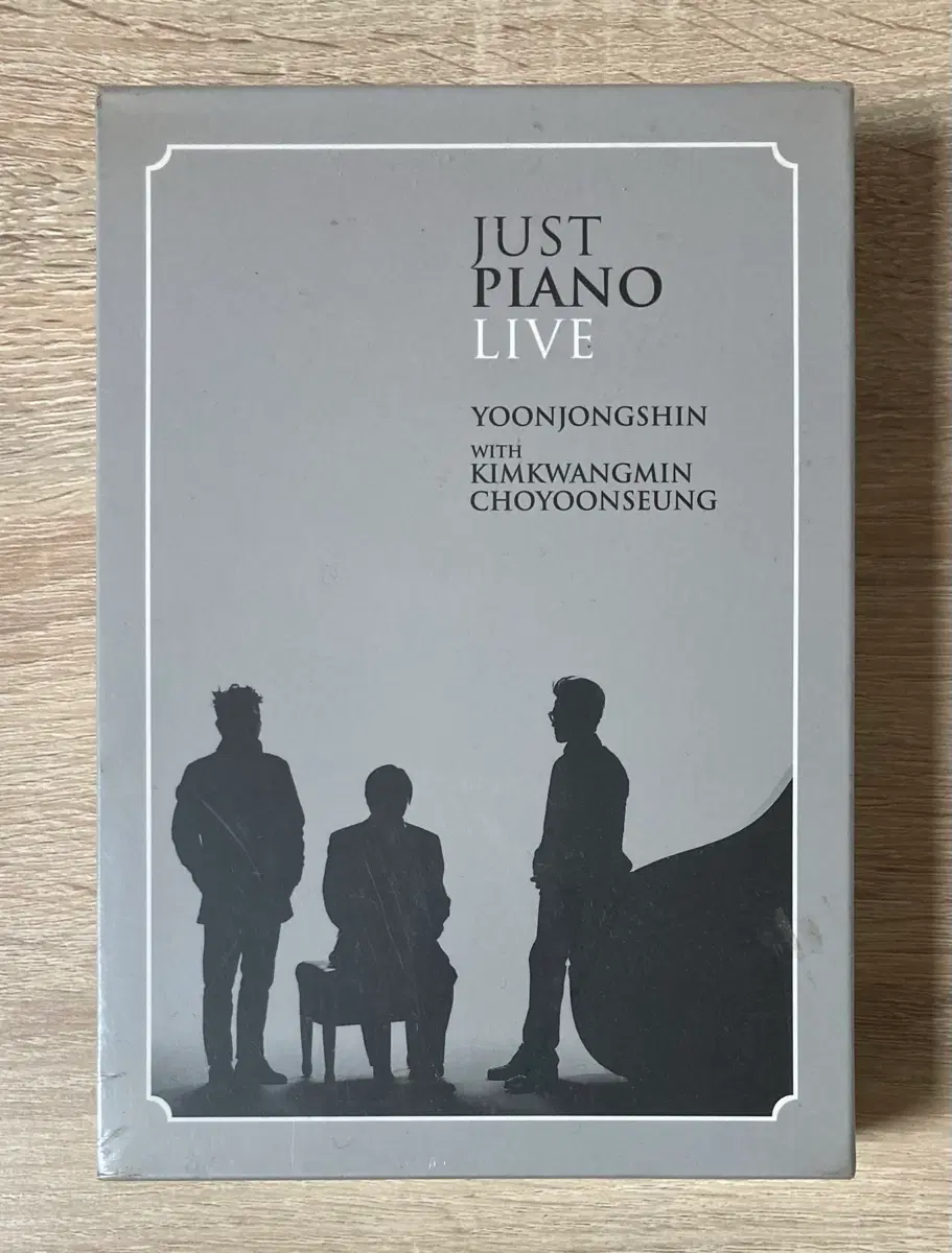 윤종신 - Just Piano Live 미개봉 CD 판매 (도서포함)