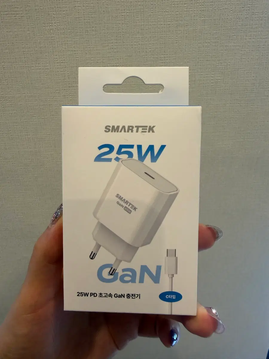 초고속 충전기 C타입
