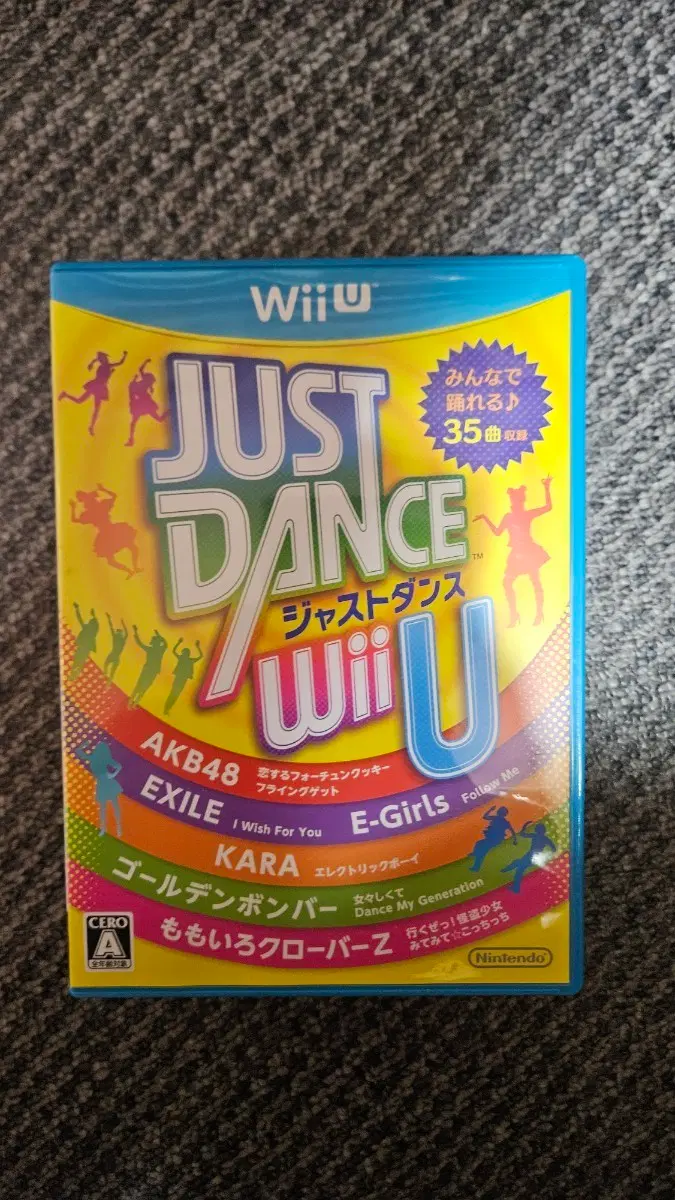 JUST DANCE Wii U 게임 소프트 일본판