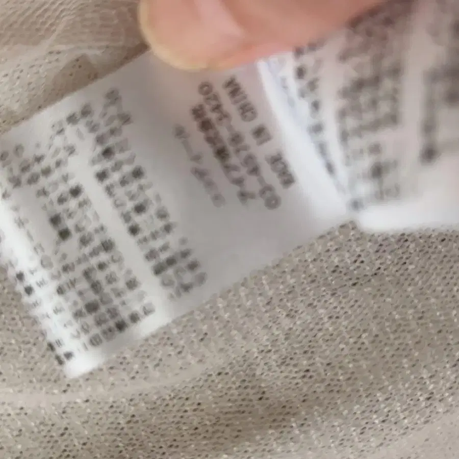 8번째 상품 이미지