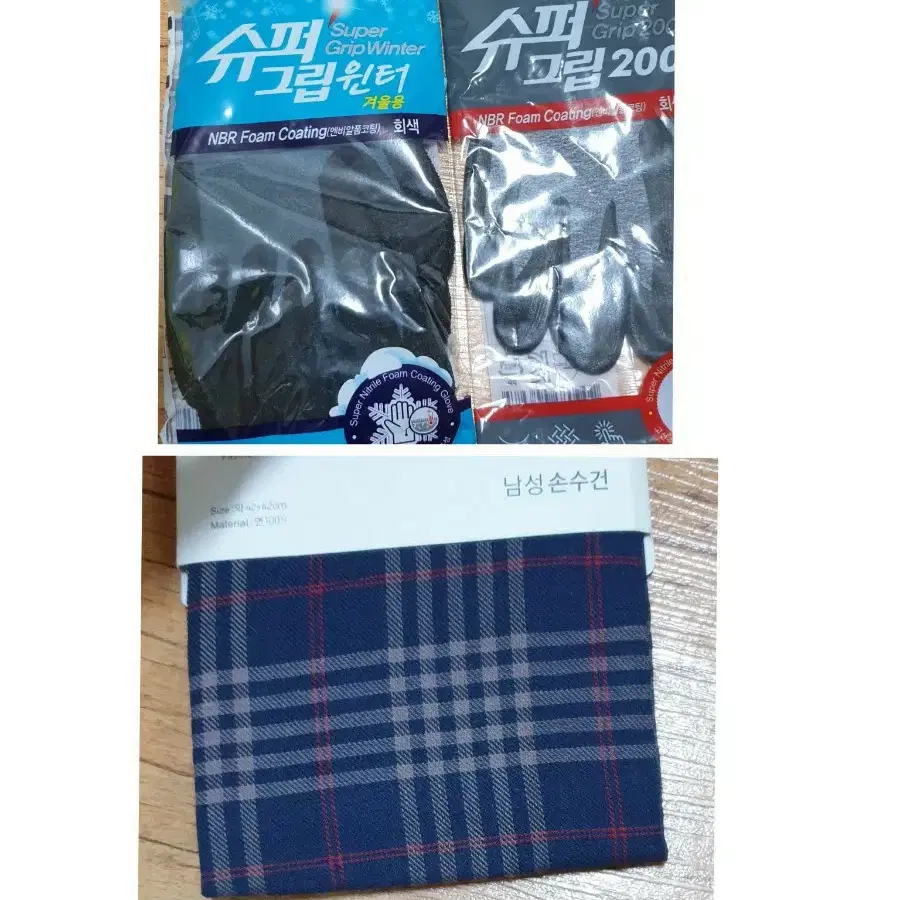 남성 장갑 손수건