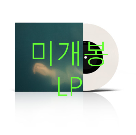 [미개봉] 도시 (dosii) - Underwater (7" LP)
