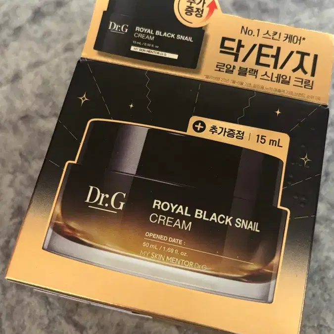 닥터지 로얄 블랙 스네일 크림 50ml