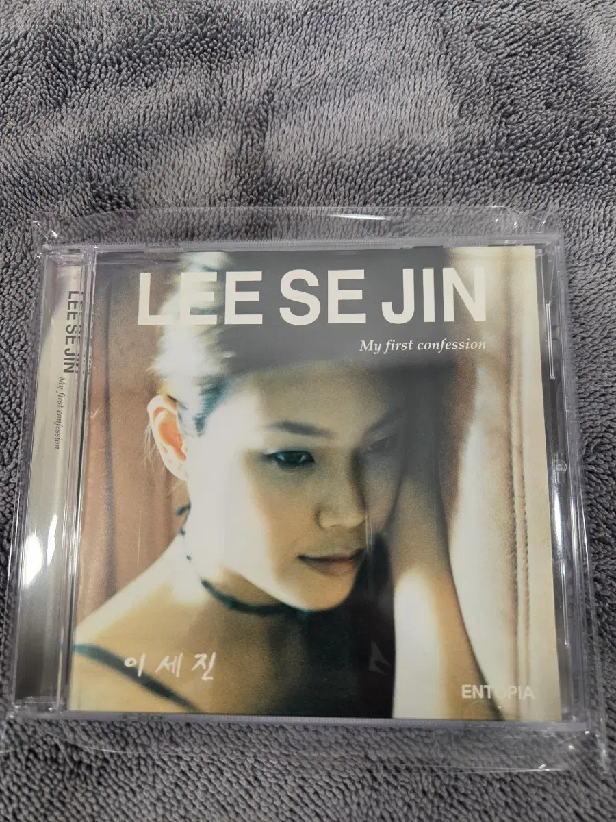 린(이세진)CD