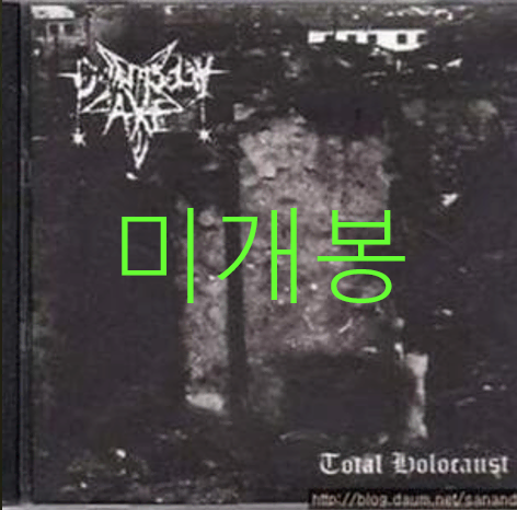 [미개봉] 둠스데이엑스 - Total Holocaus (CD)