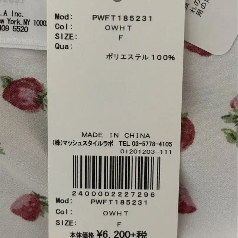 6번째 상품 이미지
